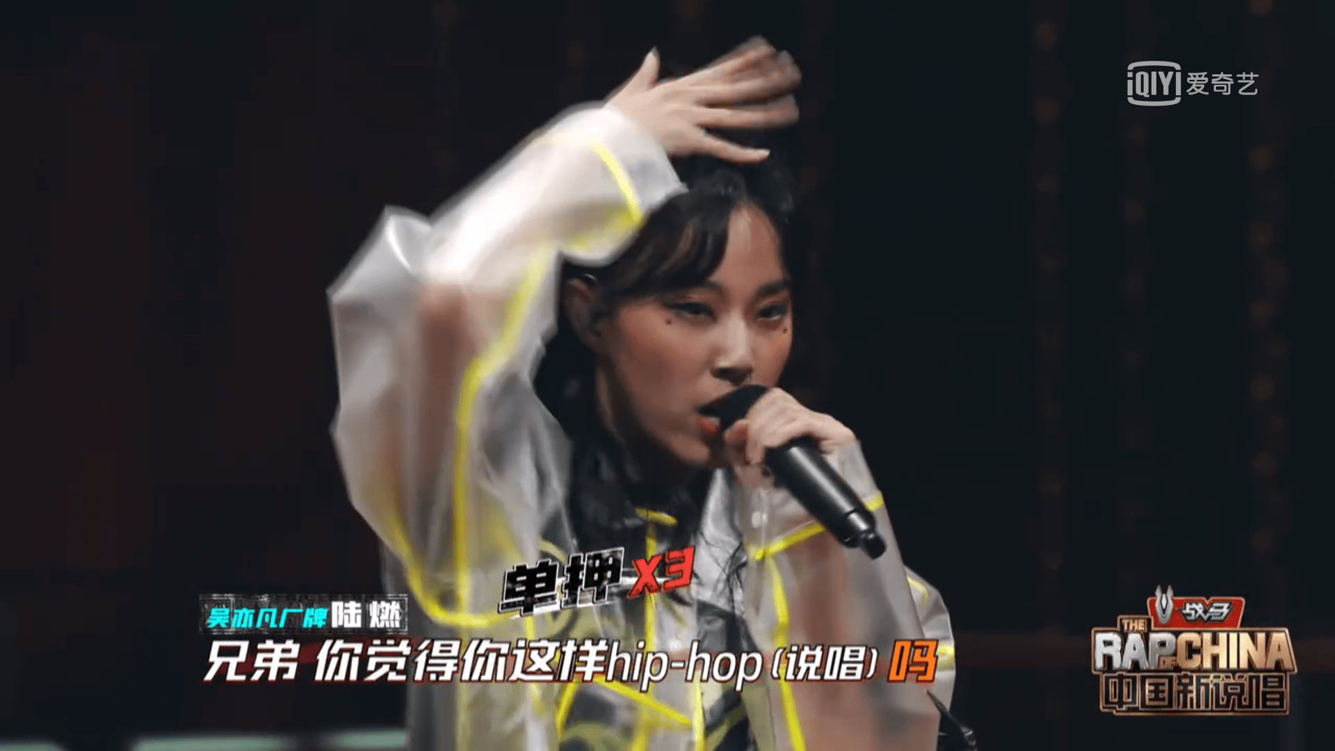 阿扎伦卡重返赛场，反败为胜首场状态出色，中国队观众沸腾！的简单介绍