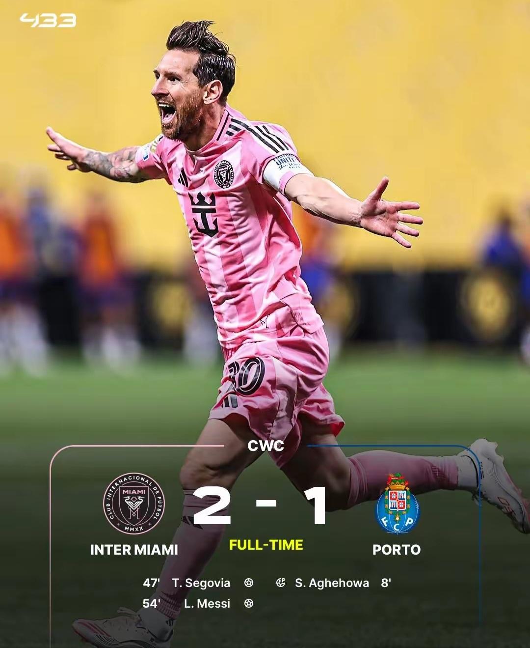 转折点!马德里竞技强势反弹,足总杯清晨攻防权衡,震撼外界,赛季目标并未改变(但这两队足总杯首回合的较量) 转折点!马德里竞技强势反弹,足总杯清晨攻防权衡,震撼外界,赛季目标并未改变(但这两队足总杯首回合的较量)